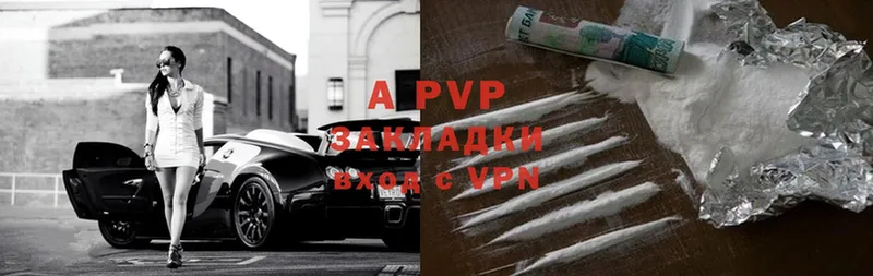 blacksprut рабочий сайт  Вятские Поляны  Alfa_PVP СК КРИС 