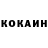Кетамин ketamine Samyny Vyst