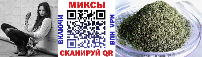 даркнет сайт  сайты даркнета как зайти  Бутират бутандиол  Вятские Поляны 