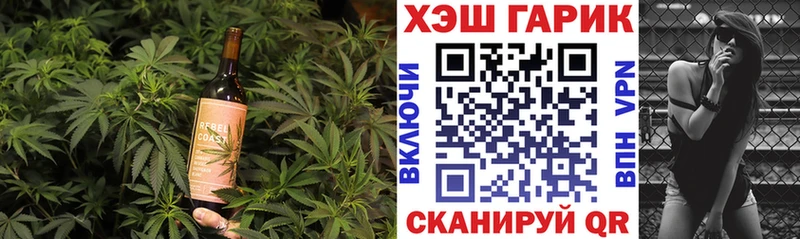Canna-Cookies марихуана  цена   kraken как зайти  Вятские Поляны 