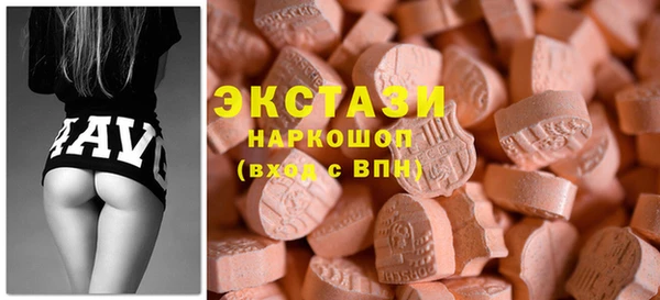 mix Алексеевка