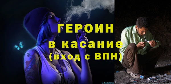 jwh Алексин