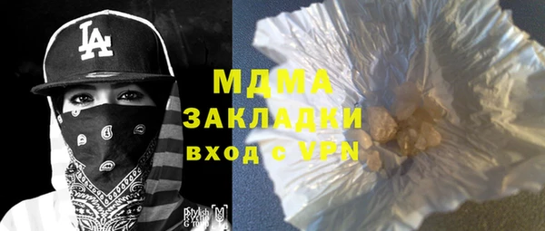 mix Алексеевка