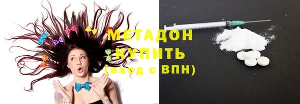 метамфетамин Алзамай