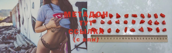 mix Алексеевка