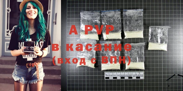 jwh Алексин
