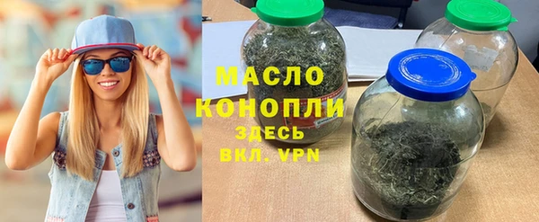 jwh Алексин