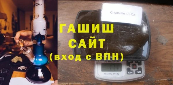 jwh Алексин