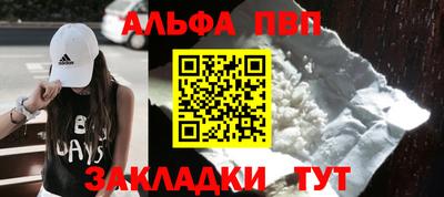 экстази Балашиха