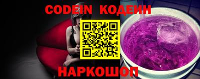 дурь Балаково