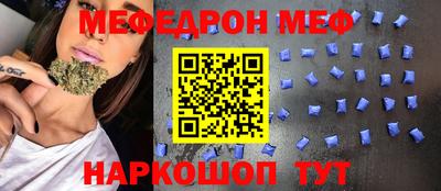 мет Бузулук