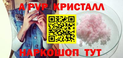 экстази Балашиха