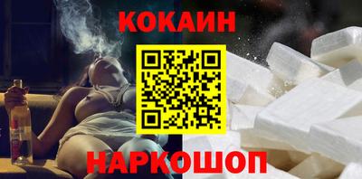 экстази Балашиха