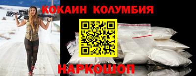 экстази Балашиха