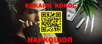 дурь Балаково