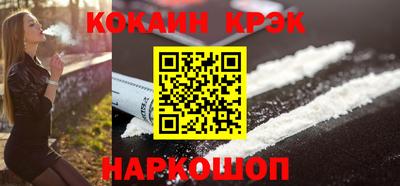 дурь Балаково