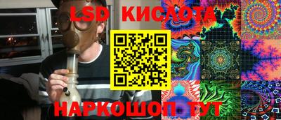 ECSTASY Бугуруслан