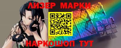 мет Бузулук