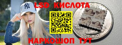 ECSTASY Бугуруслан