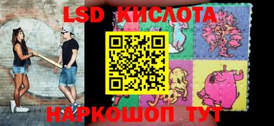 мет Бузулук