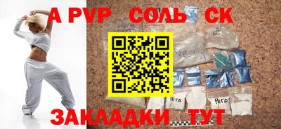 героин Берёзовский