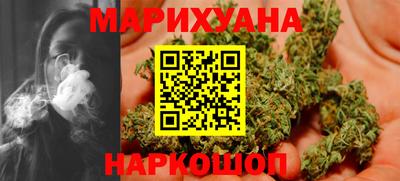 дурь Балаково