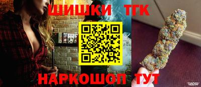 мет Бузулук