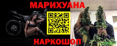 героин Берёзовский