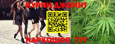 дурь Балаково