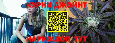 мефедрон Балахна