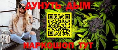 экстази Балашиха