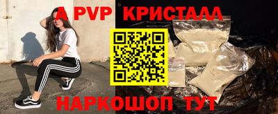 экстази Балашиха