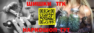 ECSTASY Бугуруслан