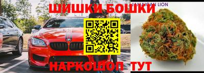 экстази Балашиха