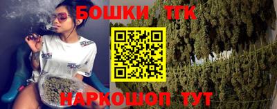 дурь Балаково