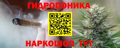 экстази Балашиха