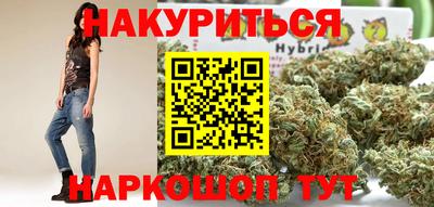 мефедрон Балахна