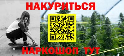 экстази Балашиха