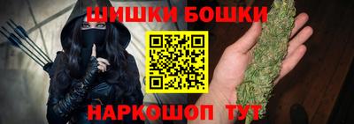 альфа пвп VHQ Абакан