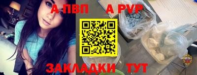 экстази Балашиха
