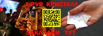 экстази Балашиха