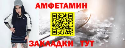 экстази Балашиха