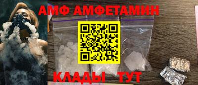 героин Берёзовский