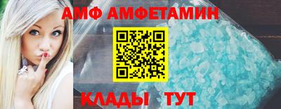 дурь Балаково