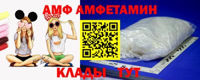 дурь Балаково