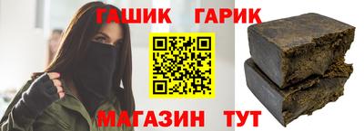 экстази Балашиха