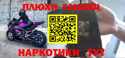 ECSTASY Бугуруслан