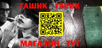 экстази Балашиха