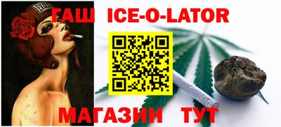 мефедрон Балахна