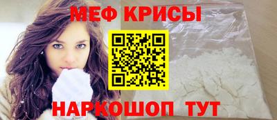 экстази Балашиха